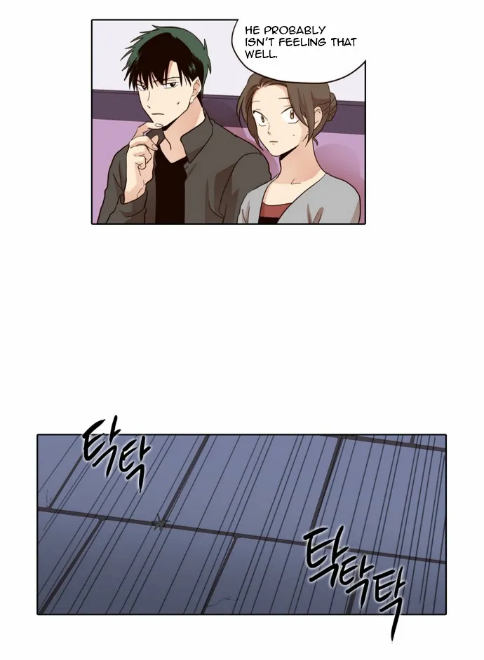 The Moon that Rises in the Day chapter 23 page 12