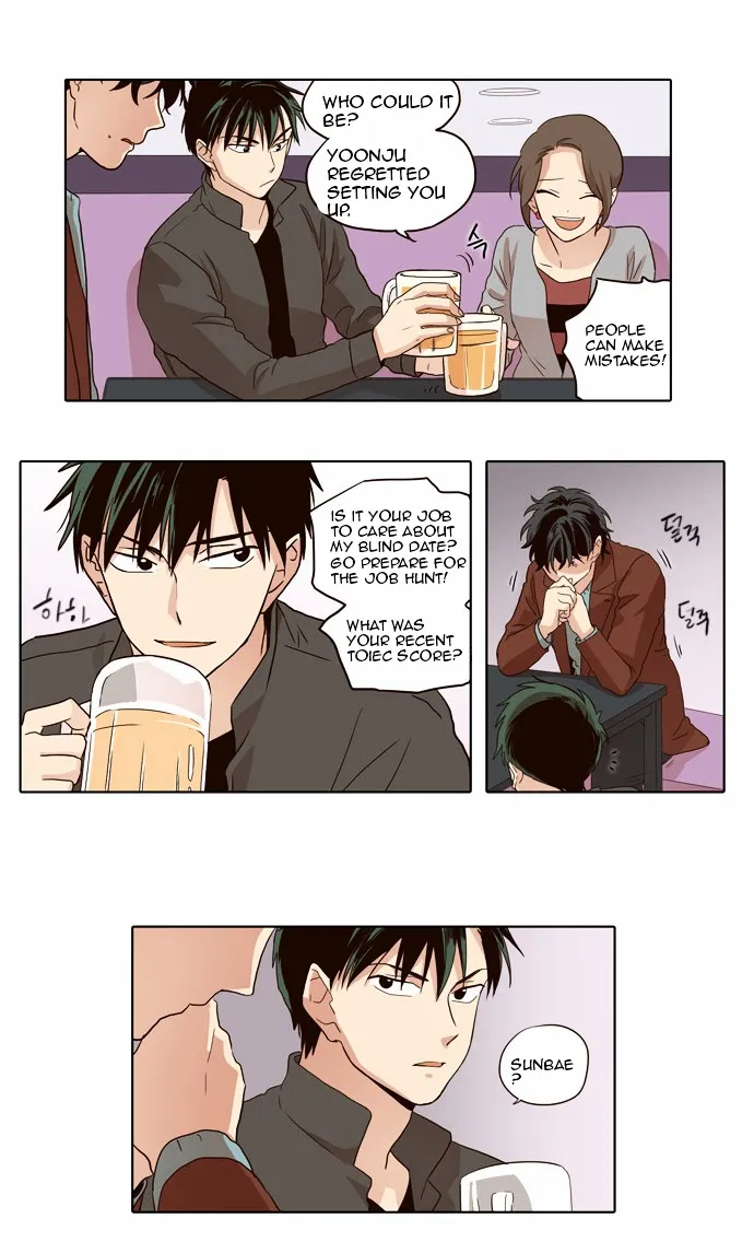 The Moon that Rises in the Day chapter 23 page 5