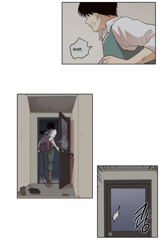The Moon that Rises in the Day chapter 23 page 15