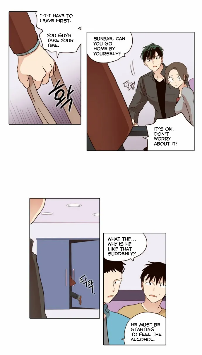 The Moon that Rises in the Day chapter 23 page 11