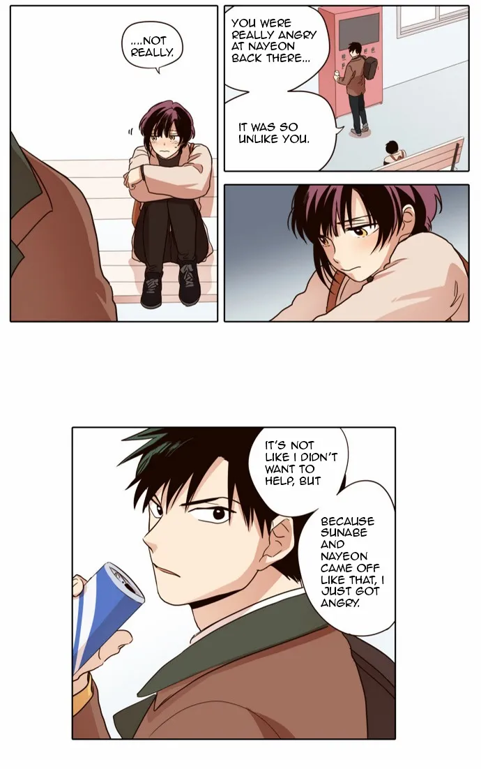 The Moon that Rises in the Day chapter 24 page 14