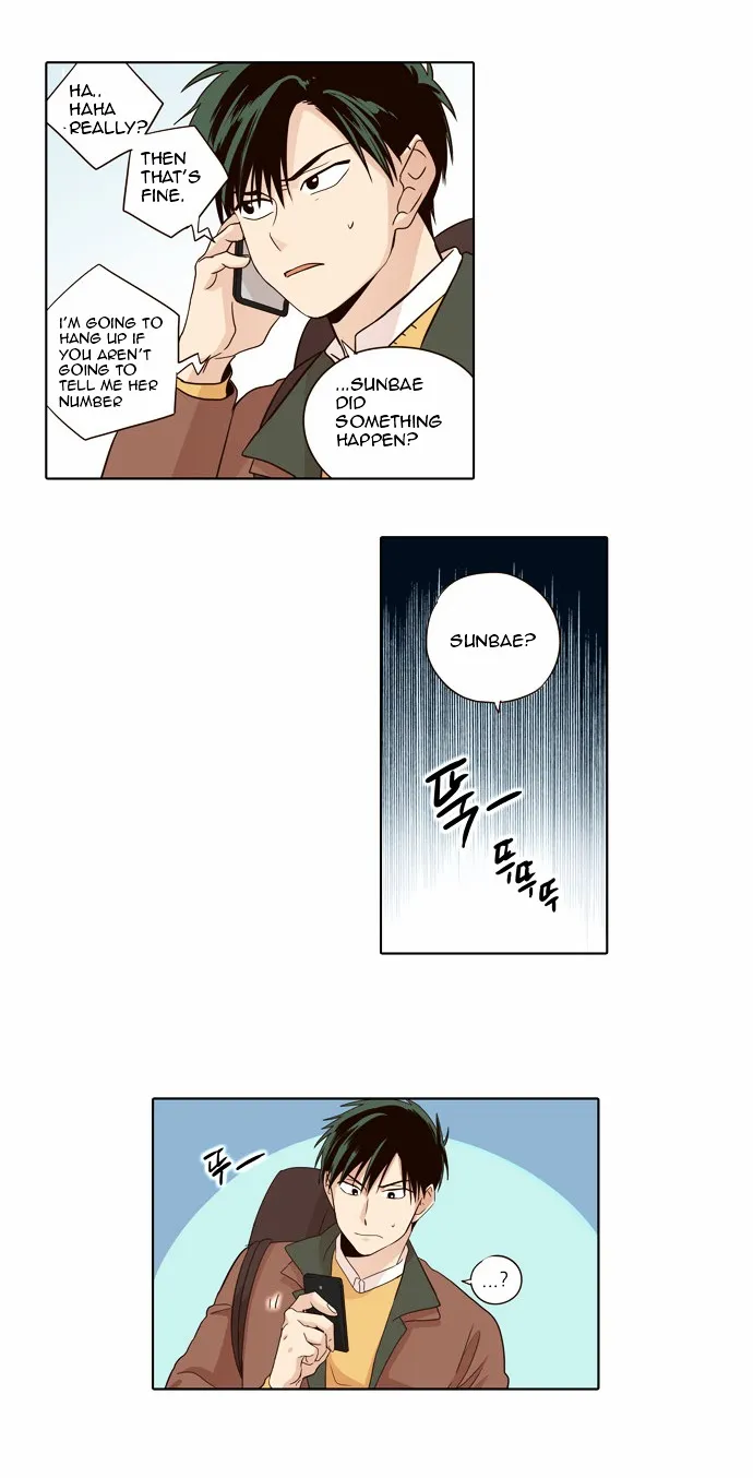 The Moon that Rises in the Day chapter 25 page 6