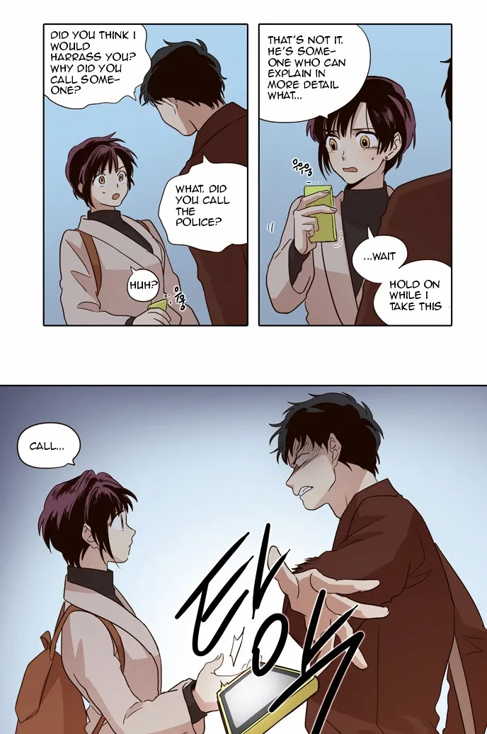 The Moon that Rises in the Day chapter 25 page 15