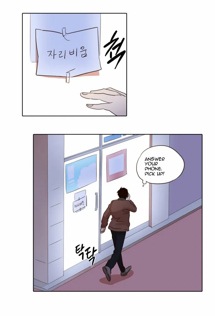 The Moon that Rises in the Day chapter 25 page 21