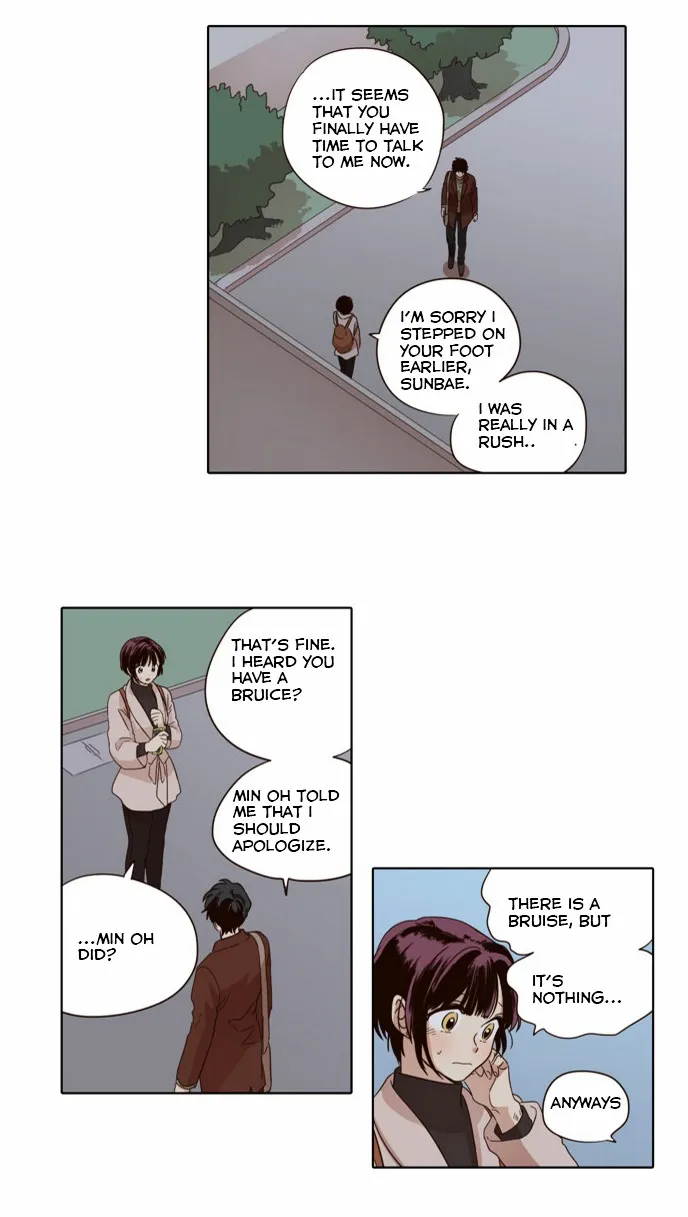 The Moon that Rises in the Day chapter 25 page 12