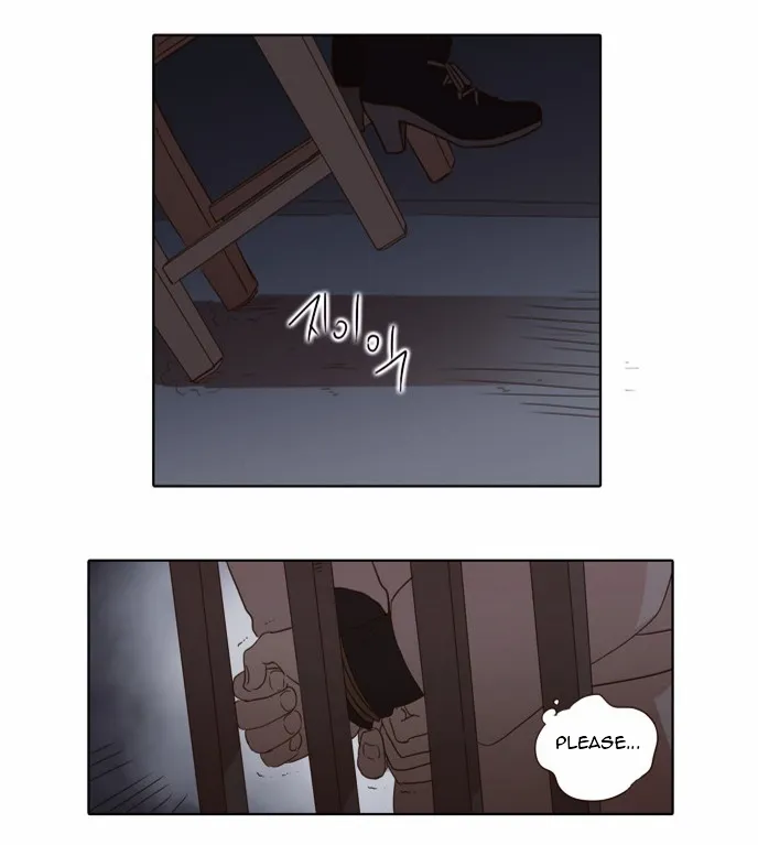 The Moon that Rises in the Day chapter 26 page 11