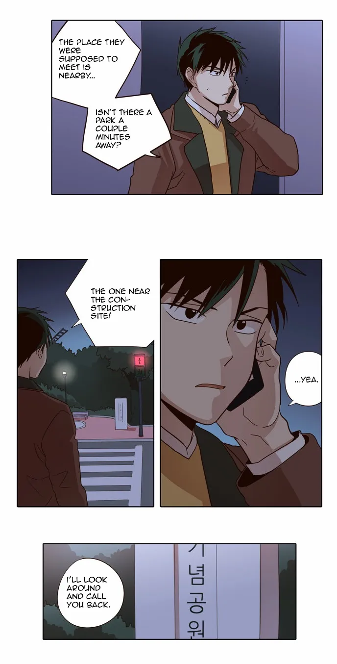 The Moon that Rises in the Day chapter 26 page 9