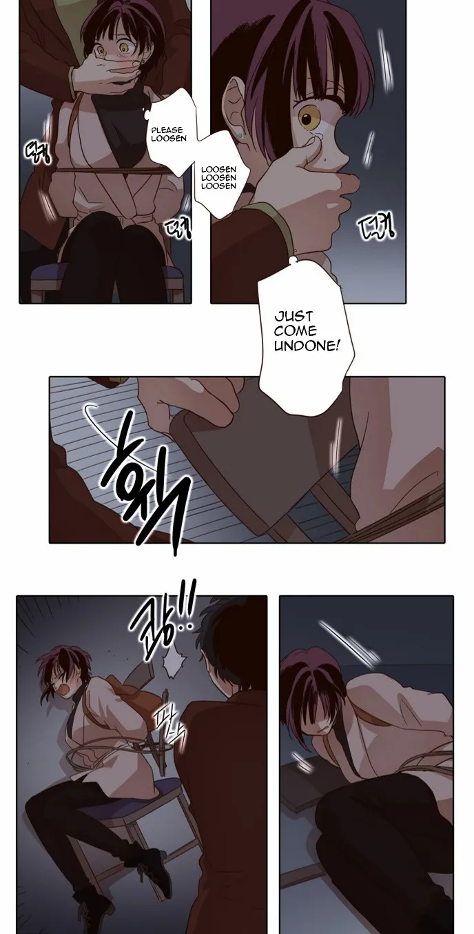 The Moon that Rises in the Day chapter 26 page 12