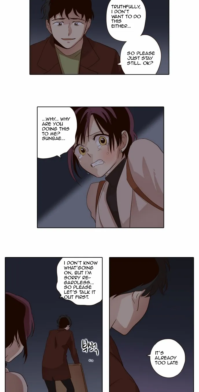 The Moon that Rises in the Day chapter 26 page 13