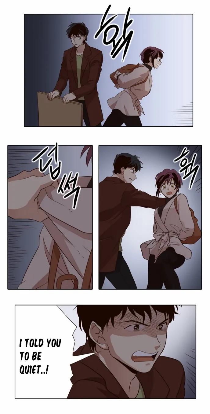 The Moon that Rises in the Day chapter 26 page 15