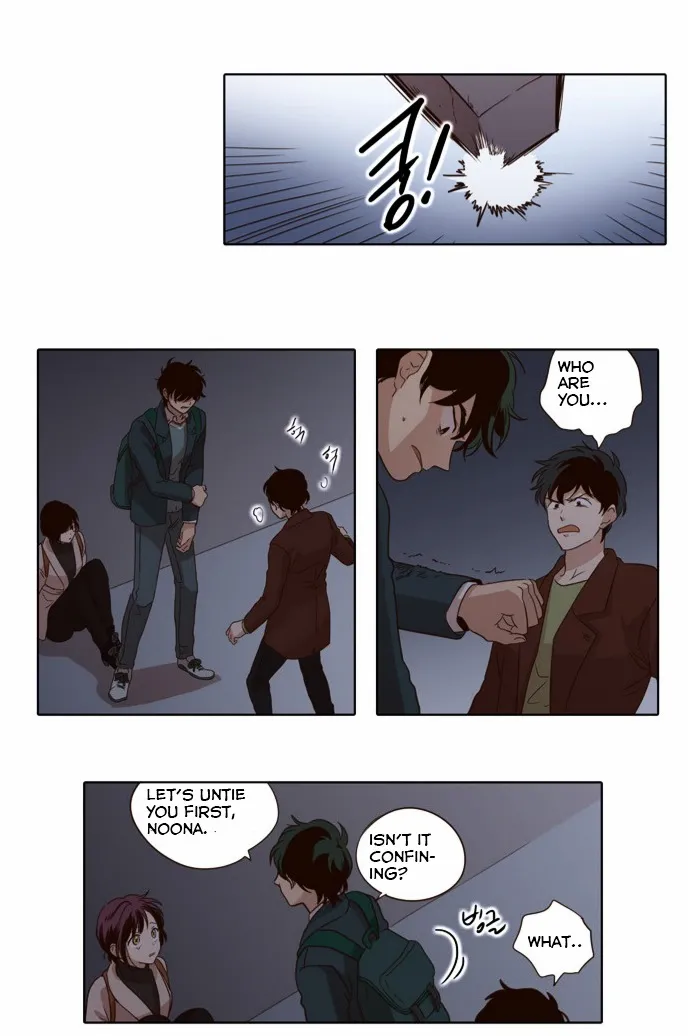 The Moon that Rises in the Day chapter 27 page 8