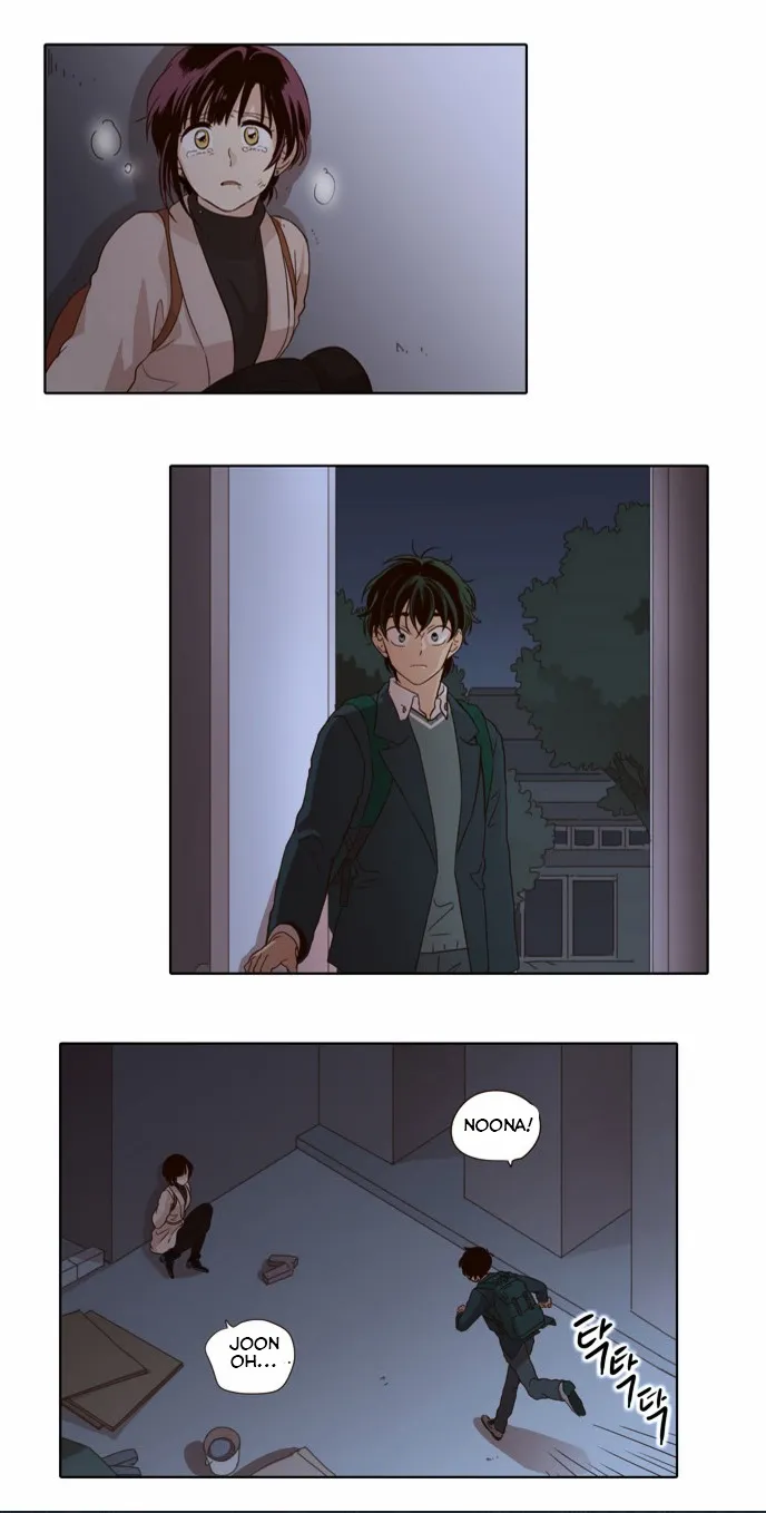 The Moon that Rises in the Day chapter 27 page 5