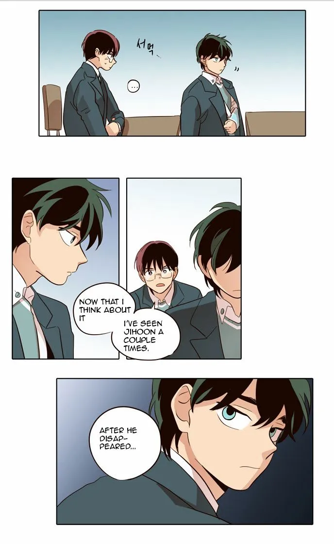 The Moon that Rises in the Day chapter 28 page 12