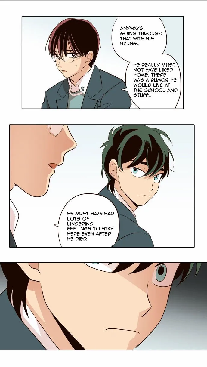 The Moon that Rises in the Day chapter 28 page 14