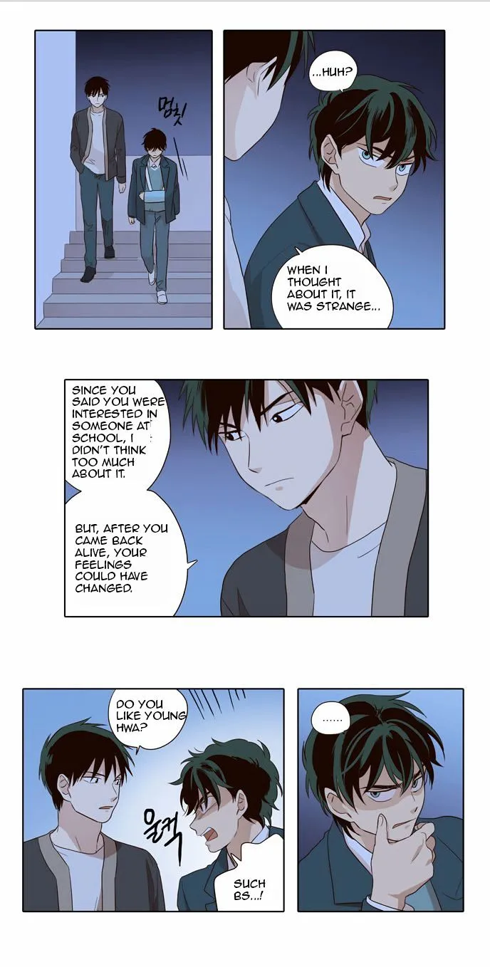 The Moon that Rises in the Day chapter 29 page 19