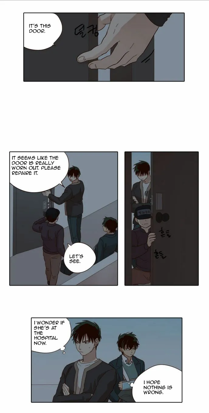 The Moon that Rises in the Day chapter 30 page 12
