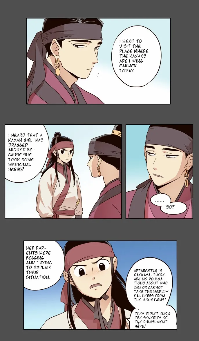 The Moon that Rises in the Day chapter 31 page 4