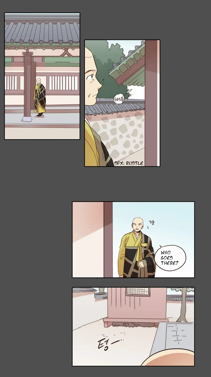 The Moon that Rises in the Day chapter 31 page 12