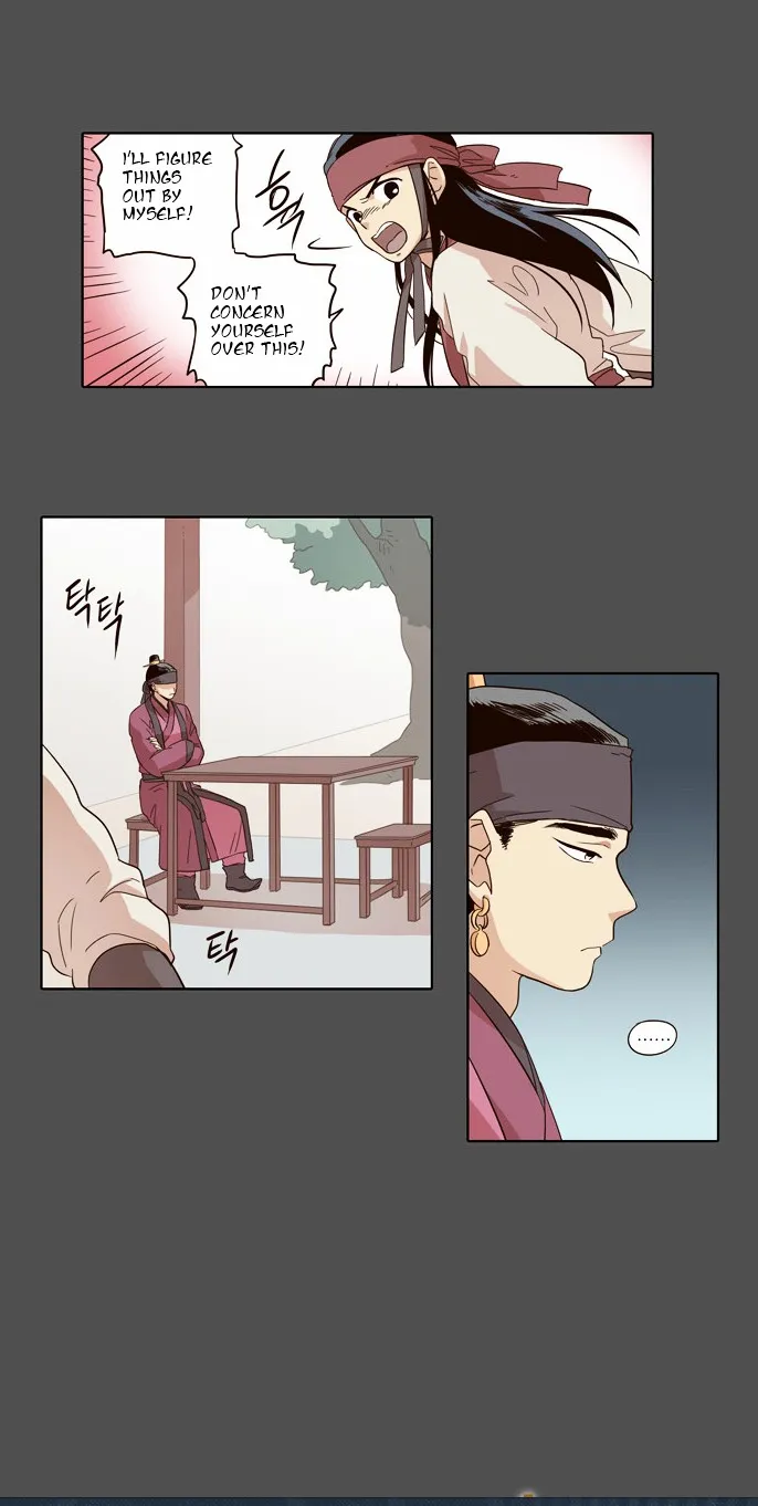 The Moon that Rises in the Day chapter 31 page 10