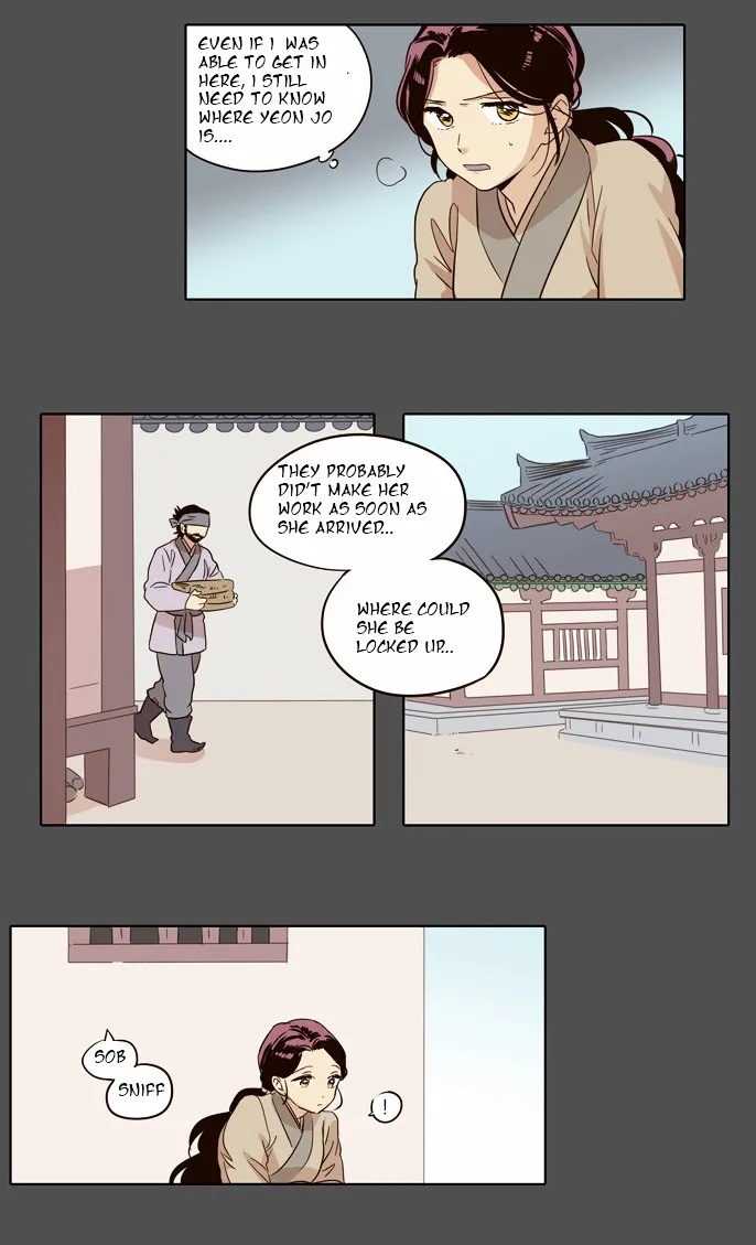 The Moon that Rises in the Day chapter 31 page 15