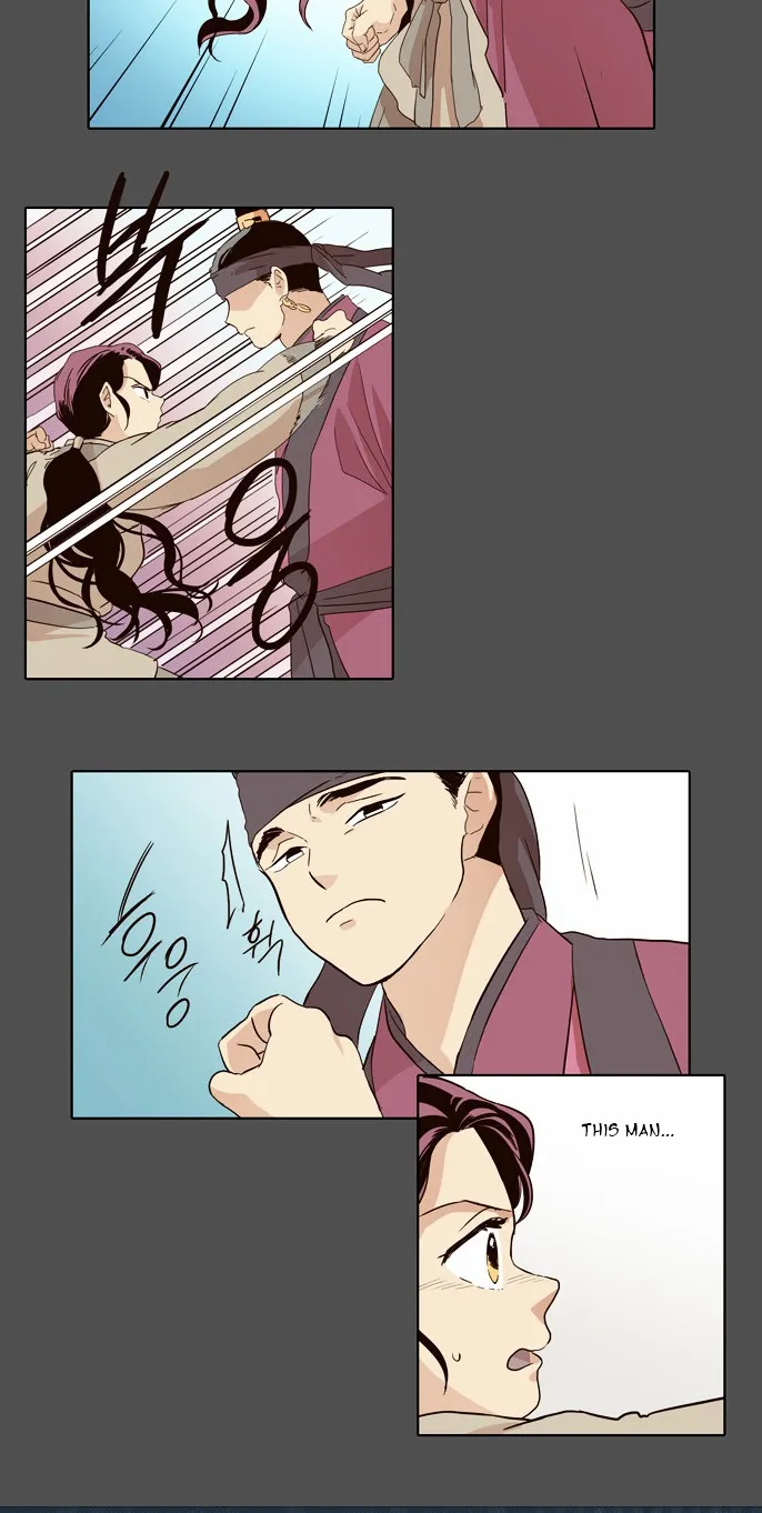 The Moon that Rises in the Day chapter 32 page 4