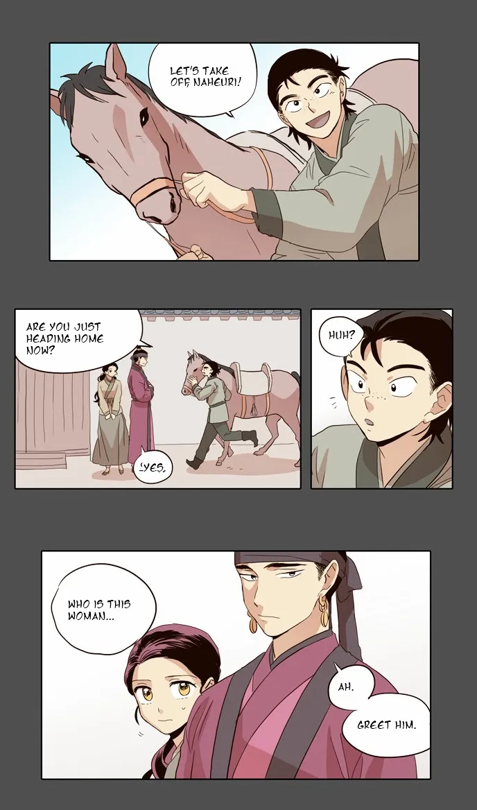 The Moon that Rises in the Day chapter 32 page 25
