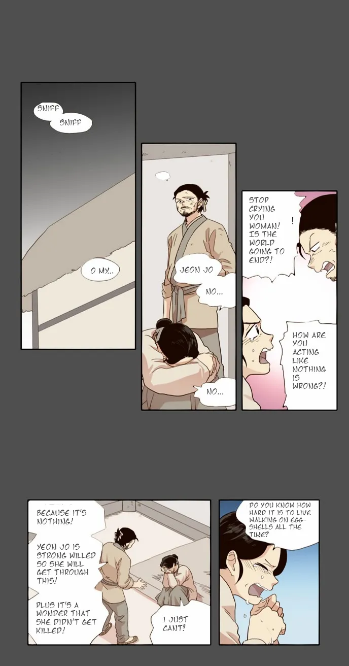 The Moon that Rises in the Day chapter 32 page 12