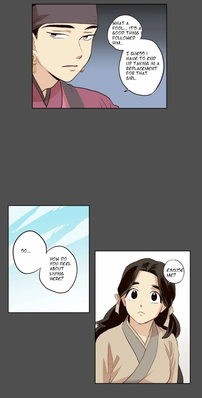 The Moon that Rises in the Day chapter 32 page 18