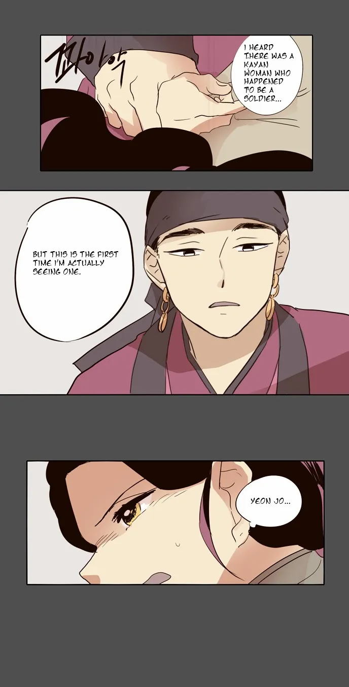 The Moon that Rises in the Day chapter 32 page 10