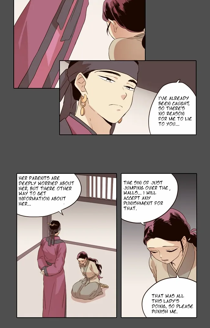 The Moon that Rises in the Day chapter 32 page 16