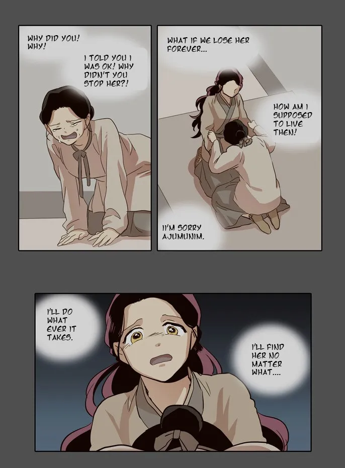 The Moon that Rises in the Day chapter 32 page 7