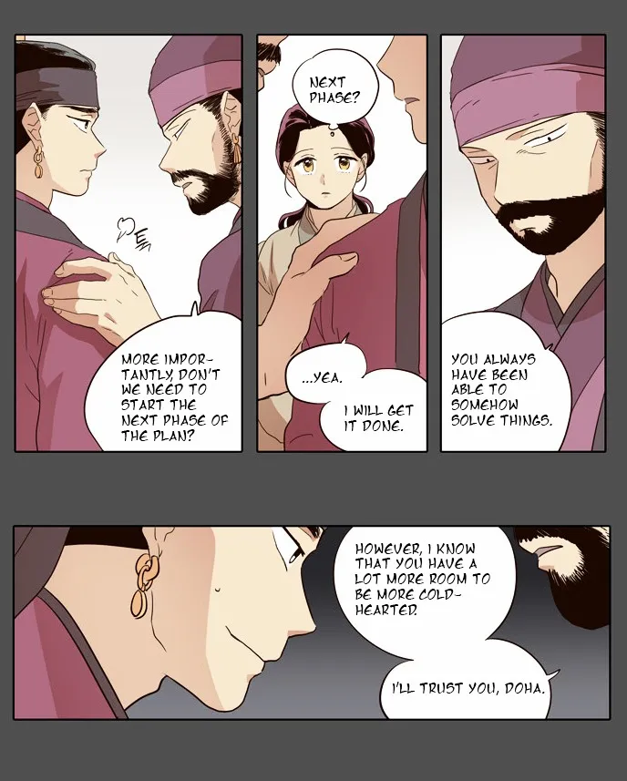 The Moon that Rises in the Day chapter 32 page 24