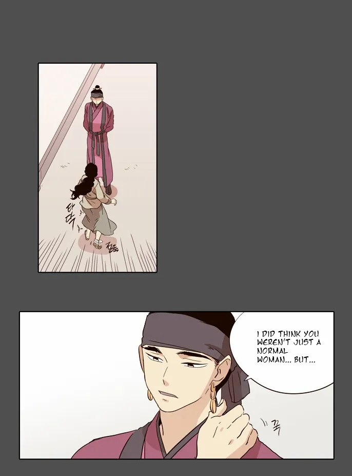 The Moon that Rises in the Day chapter 32 page 5
