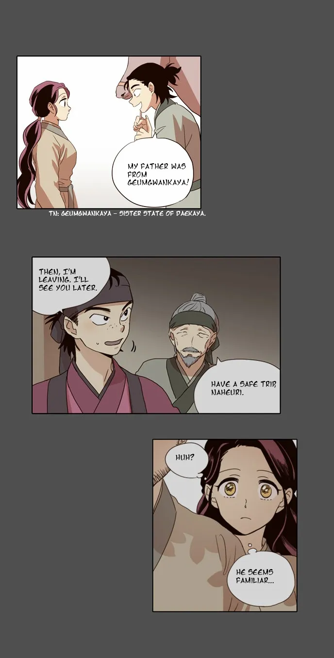 The Moon that Rises in the Day chapter 32 page 27