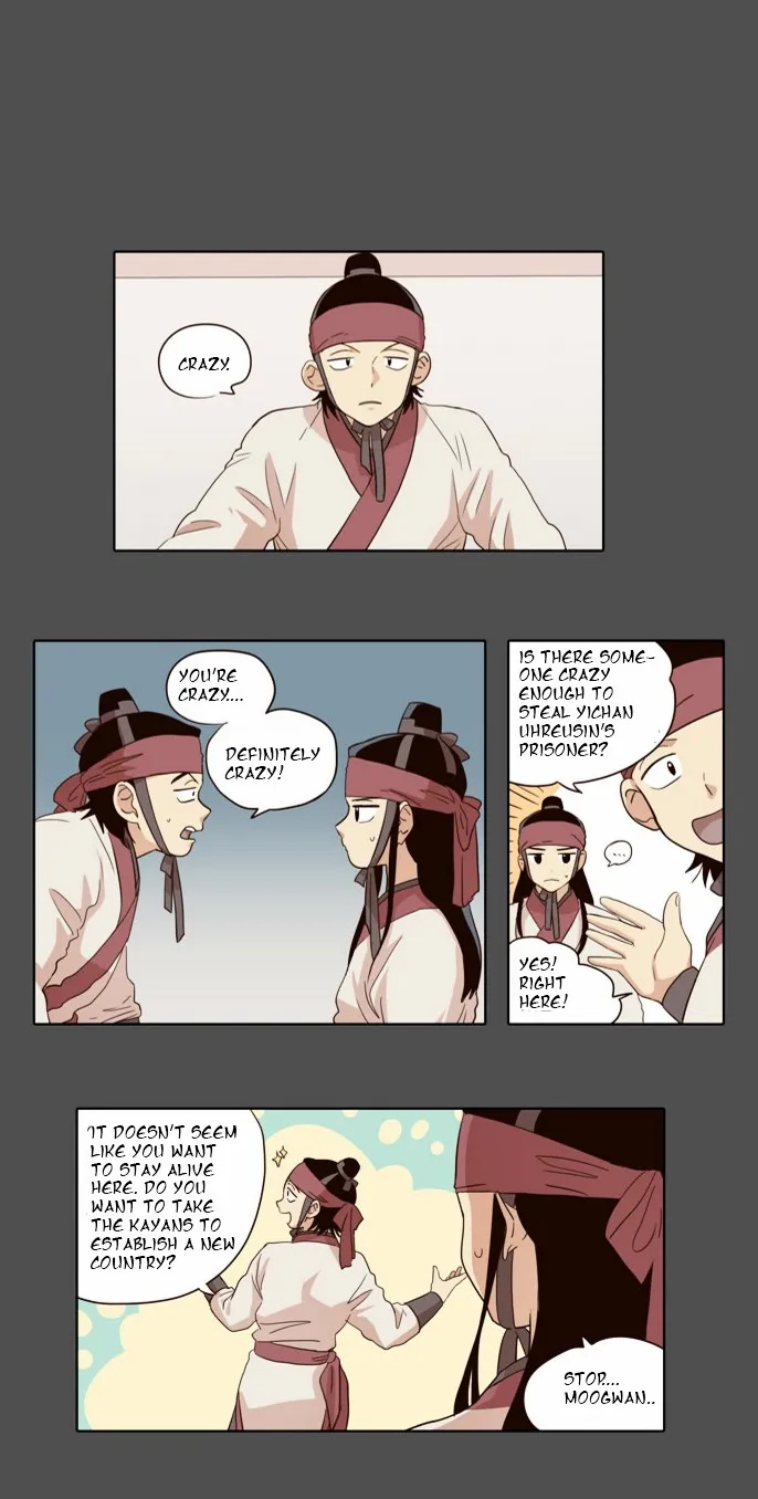 The Moon that Rises in the Day chapter 33 page 8