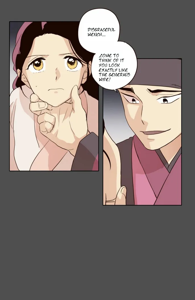 The Moon that Rises in the Day chapter 33 page 19
