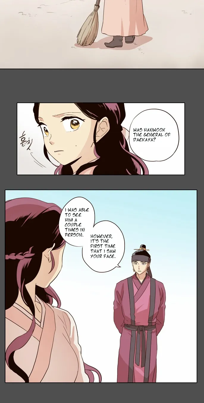 The Moon that Rises in the Day chapter 33 page 15