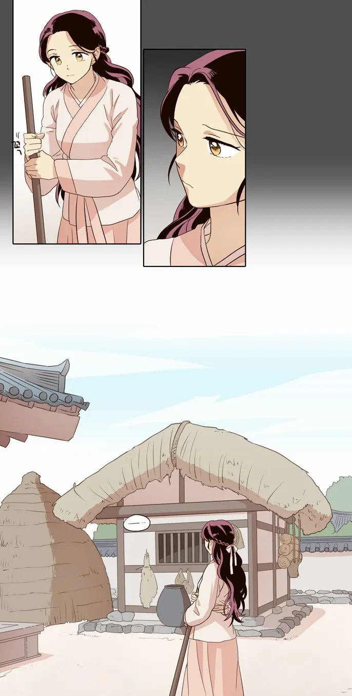 The Moon that Rises in the Day chapter 33 page 14