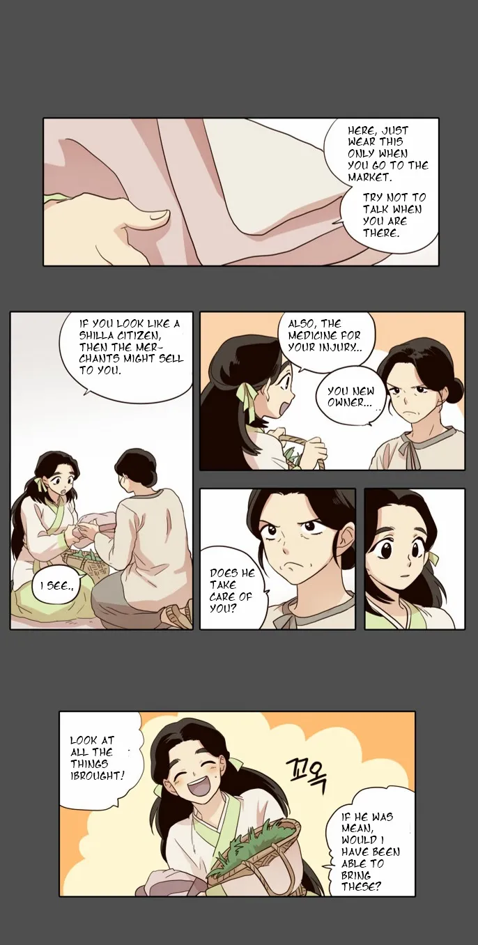 The Moon that Rises in the Day chapter 33 page 5