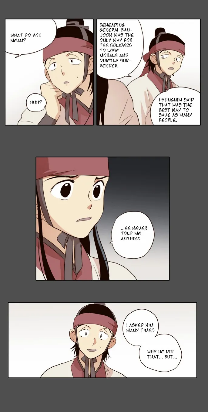 The Moon that Rises in the Day chapter 33 page 11