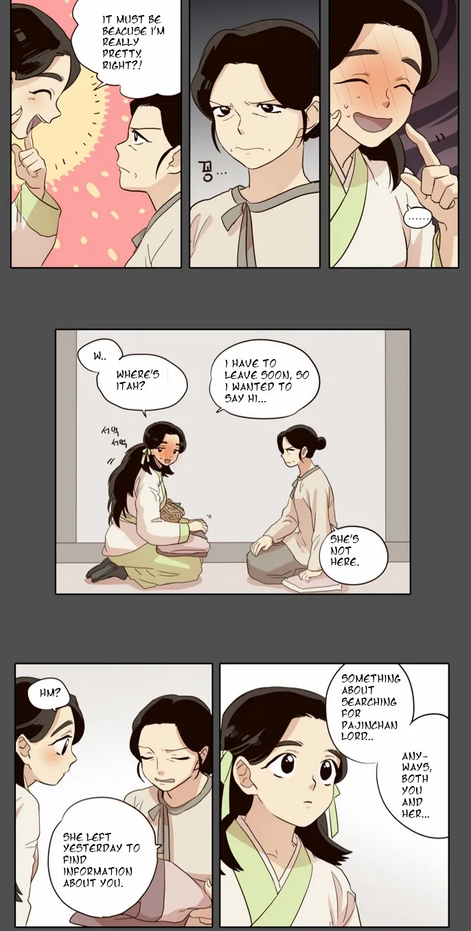 The Moon that Rises in the Day chapter 33 page 6