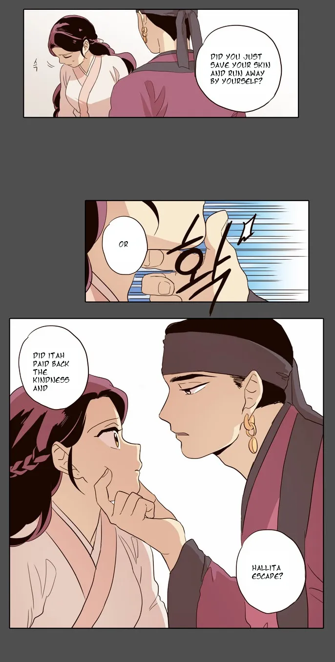 The Moon that Rises in the Day chapter 33 page 18