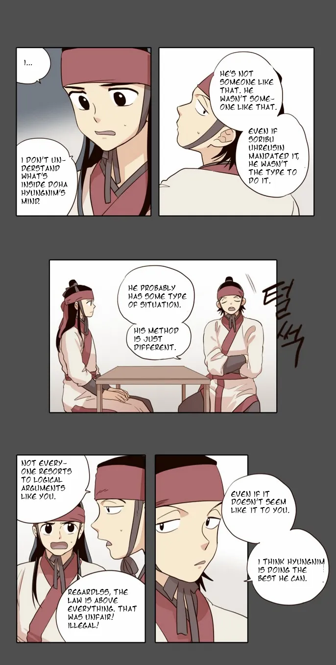 The Moon that Rises in the Day chapter 33 page 9