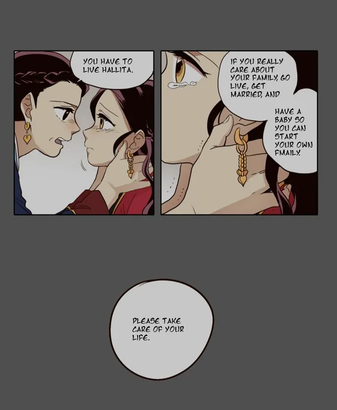 The Moon that Rises in the Day chapter 34 page 5
