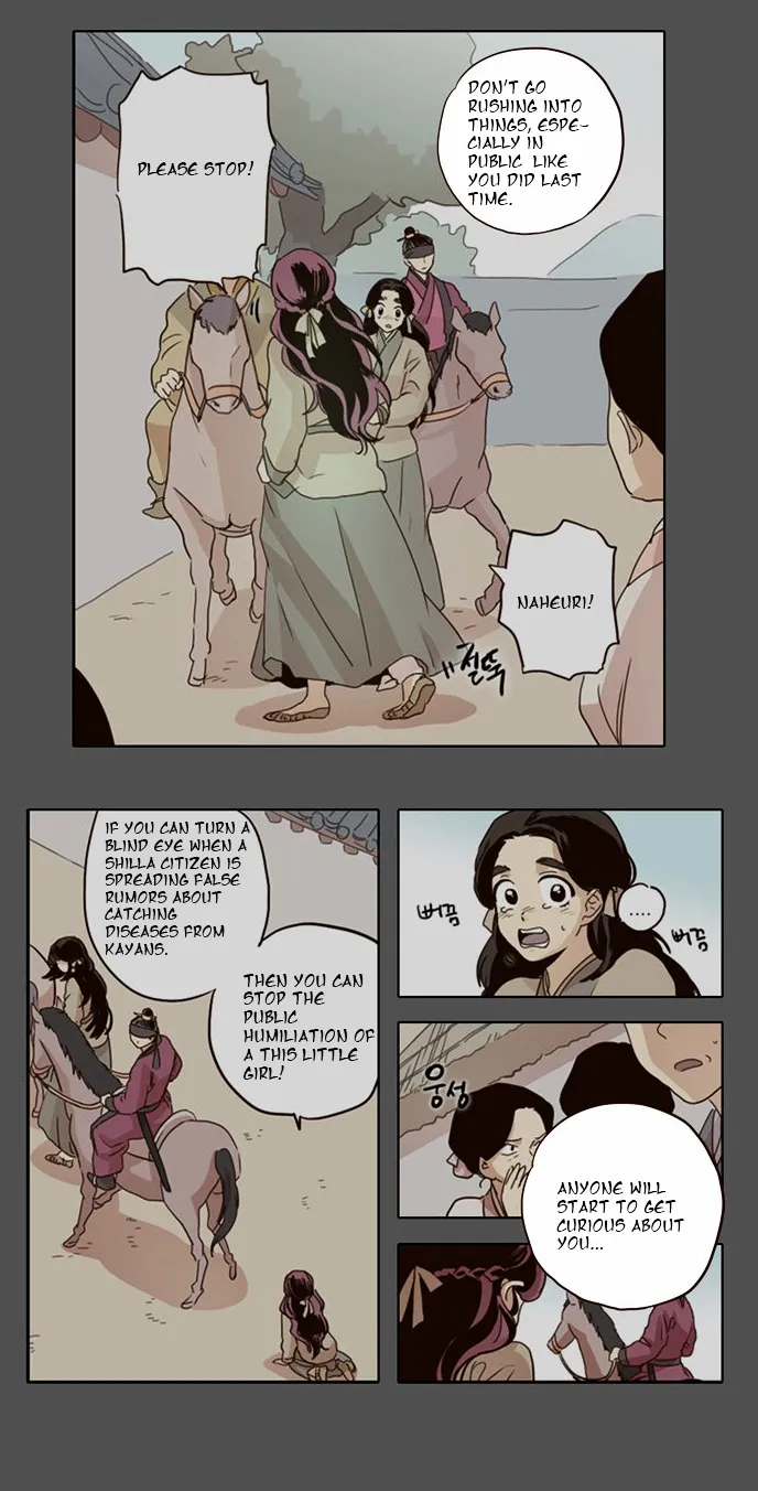 The Moon that Rises in the Day chapter 34 page 15