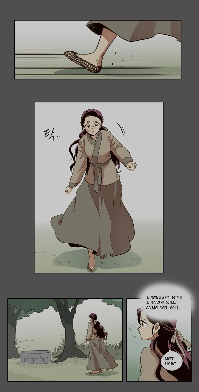 The Moon that Rises in the Day chapter 34 page 6