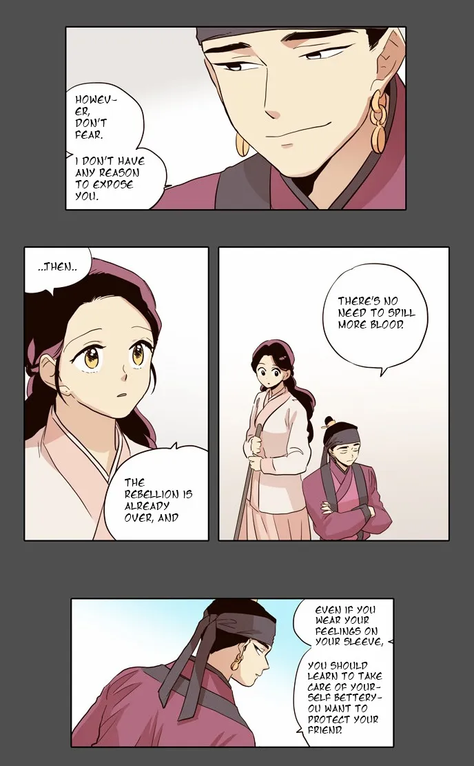 The Moon that Rises in the Day chapter 34 page 14