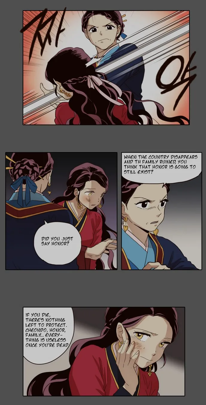 The Moon that Rises in the Day chapter 34 page 4