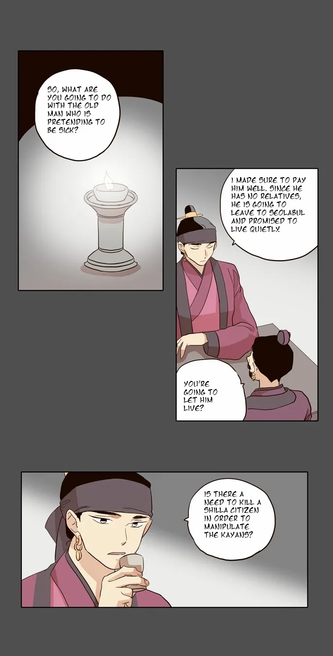 The Moon that Rises in the Day chapter 34 page 19