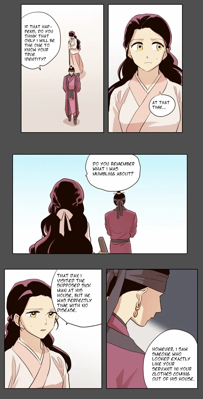 The Moon that Rises in the Day chapter 34 page 16